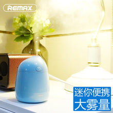 Remax加湿器迷你usb补水桌面办公室宿舍空气净化器秋季车载静音杯